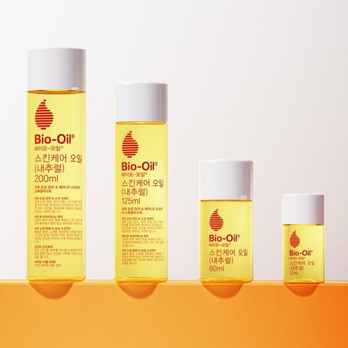 百洛油最新包装