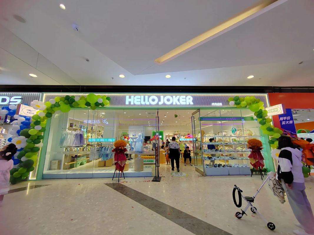 clio最新店铺形象