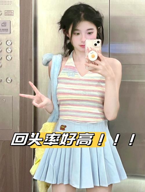 回头率是什么意思