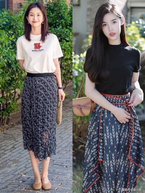 短袖牛仔上衣怎么搭配下身