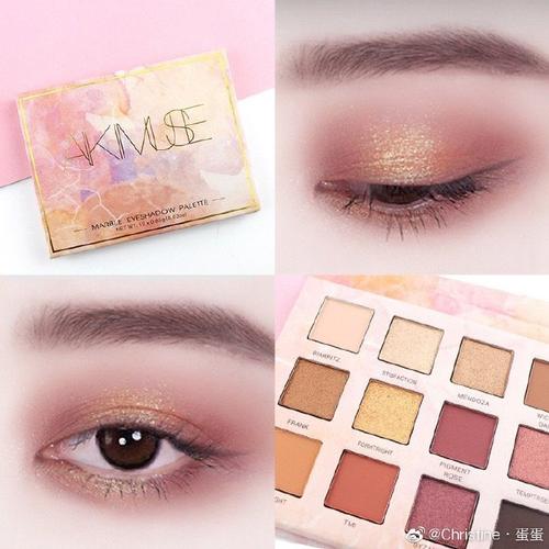 火焰慕斯12色眼影怎么搭配好看