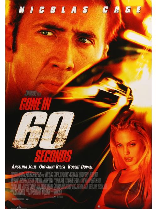 最新电影快憣2012