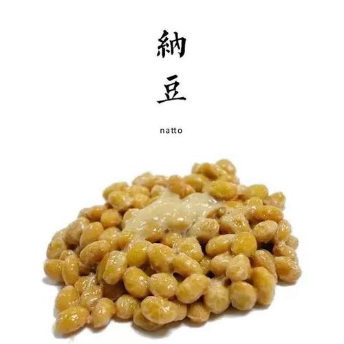 纳豆是什么样子