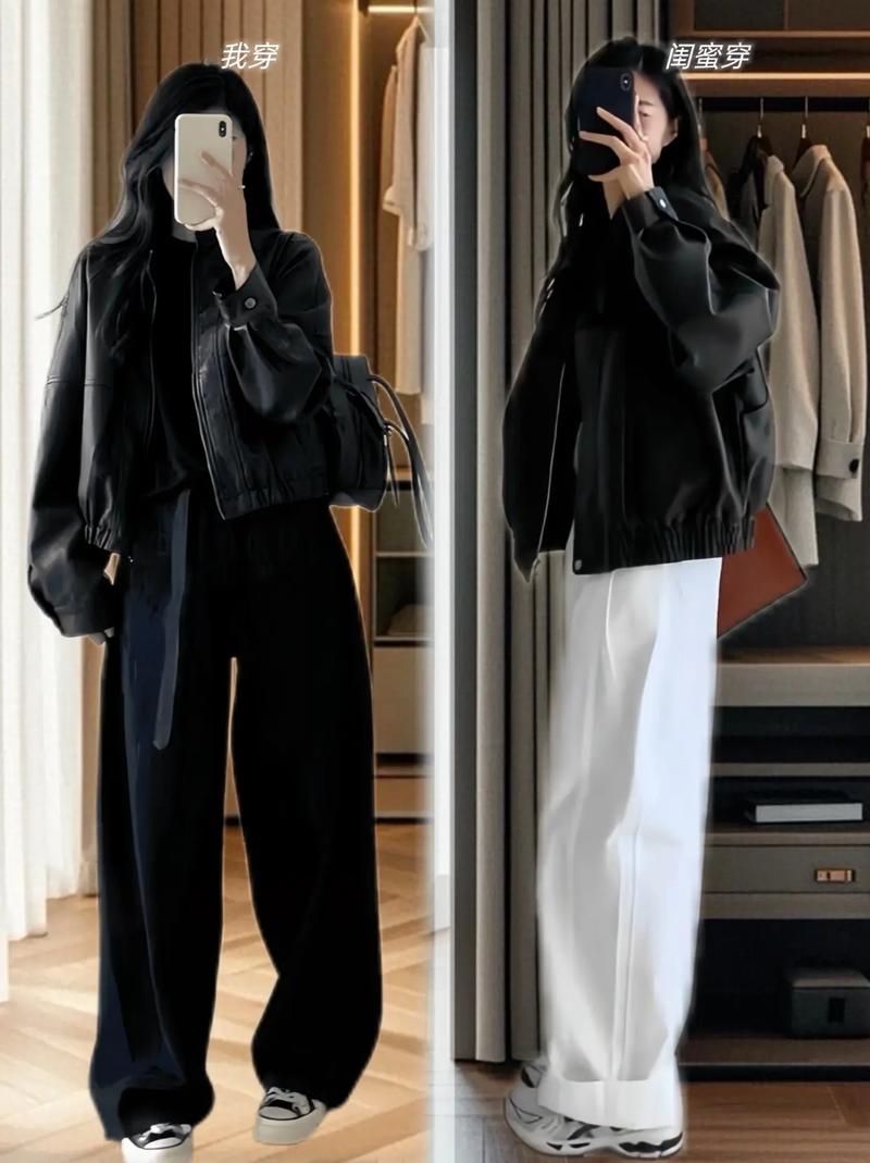 黑皮衣怎么搭配阔腿裤