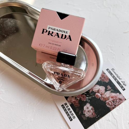prada最新款香水
