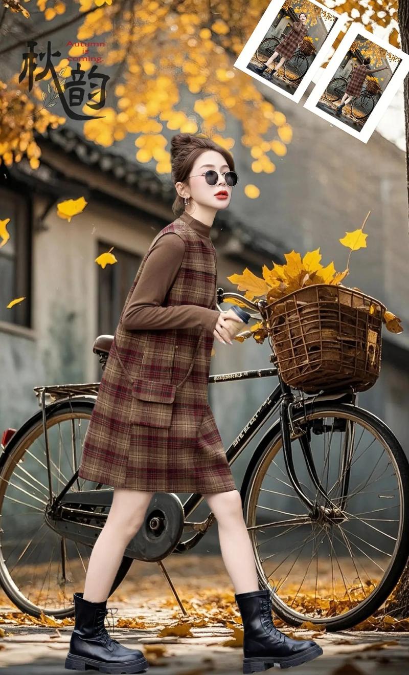 打底背心裙秋冬款怎么搭配