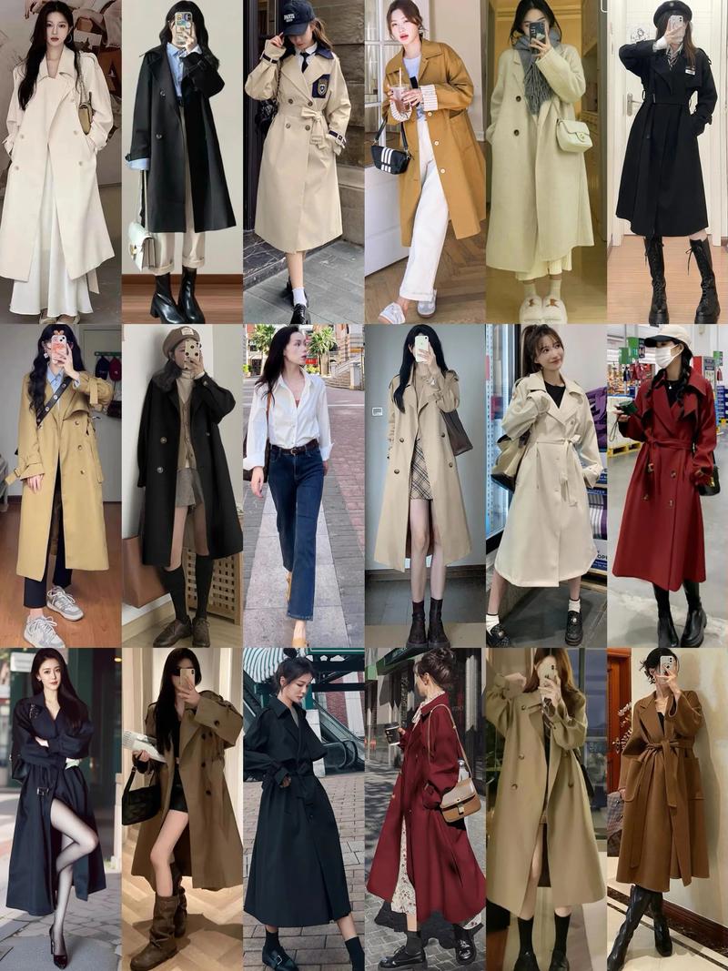 风衣怎么搭配好看什么裤子