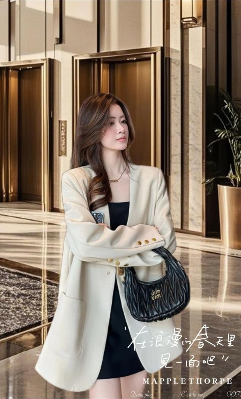 女士西服内搭什么