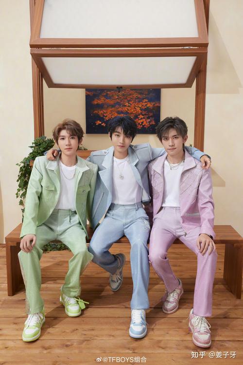 tfboys自然堂高清最新