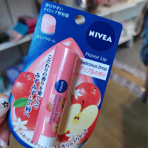 妮维雅唇膏最新款