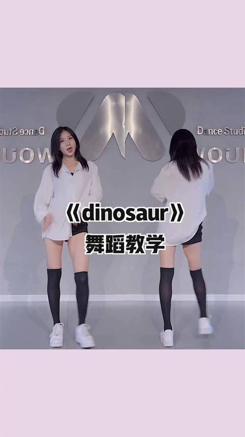 女生跳什么舞减肥最快