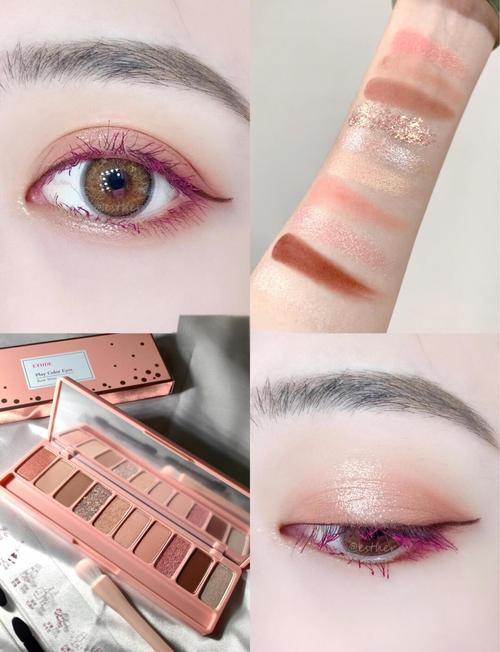 伊蒂之屋最新眼影