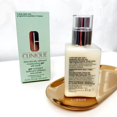 倩碧黄油最新包装