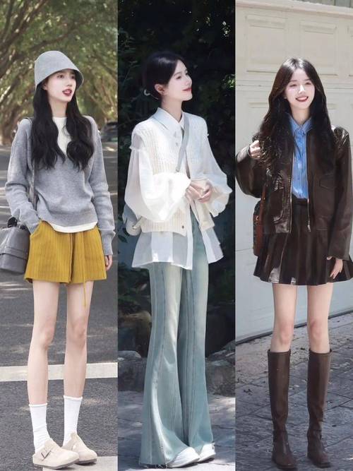 女孩子穿什么衣服好看