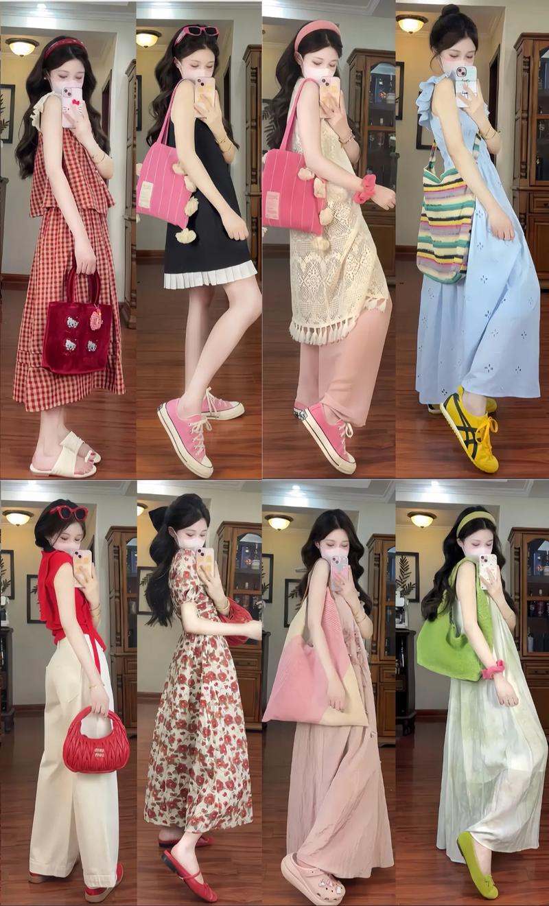 女孩子穿什么衣服好看