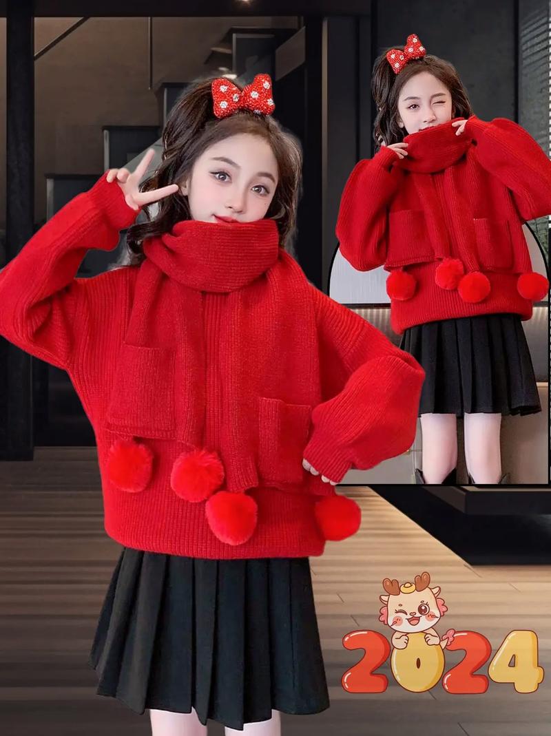 红衣服配什么围巾