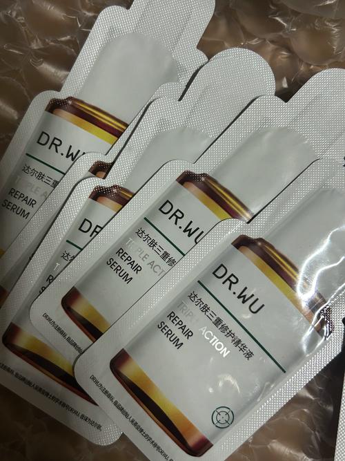 毛孔粗大吃什么药