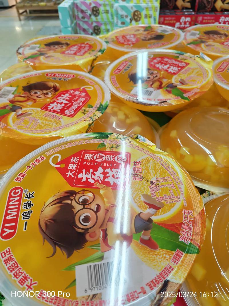 吃减肥果冻有什么反应