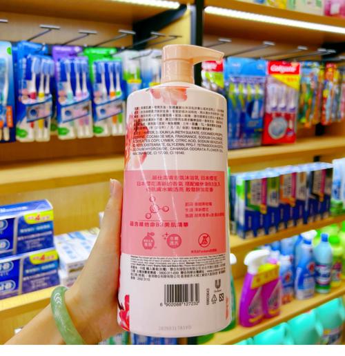 什么沐浴露留香持久