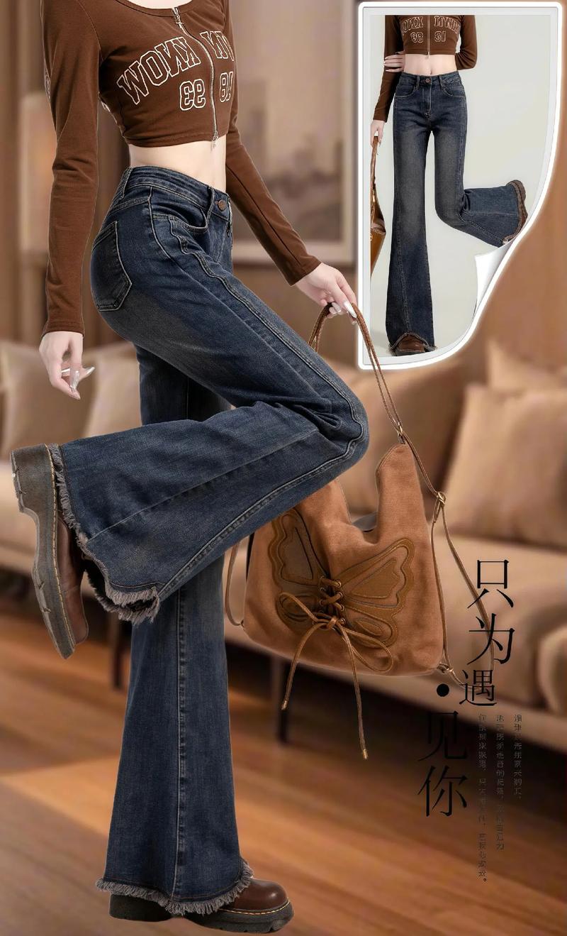 什么颜色的裤子显瘦