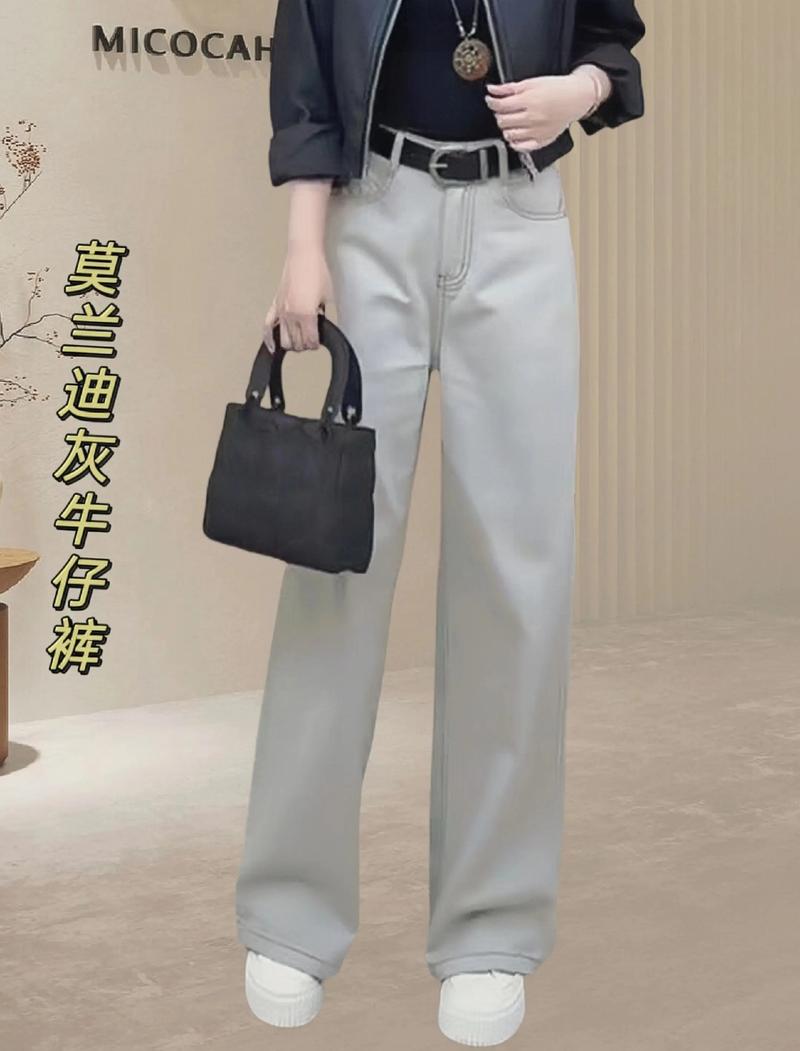 什么颜色的裤子显瘦