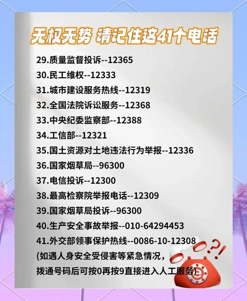 印象丝源最新投诉