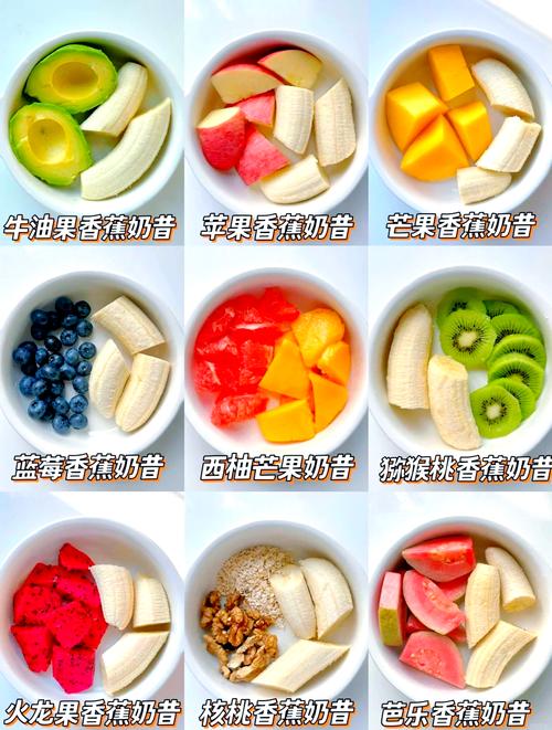 为什么奶昔可以减肥