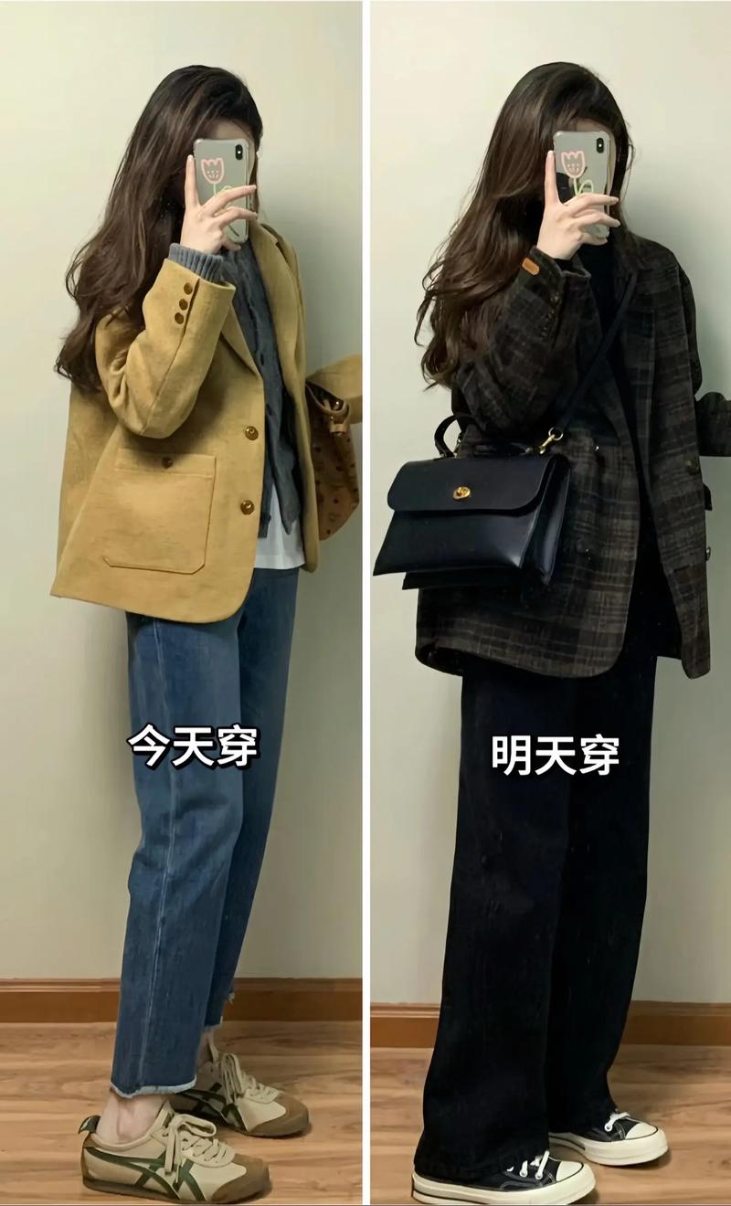 姜色外套怎么搭配图片