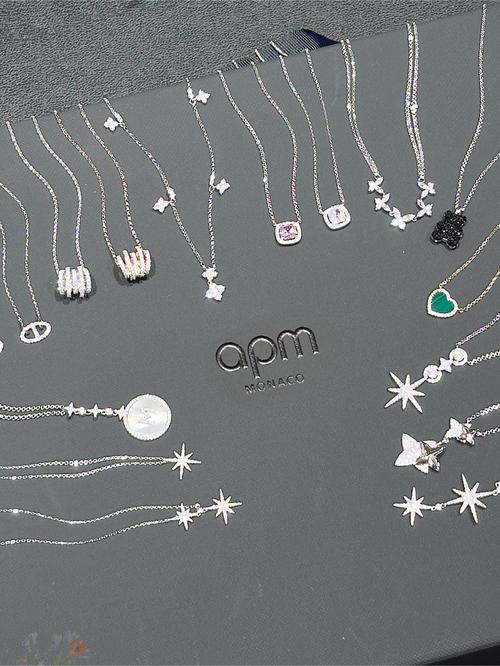 apm牌子怎么搭配