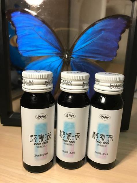 什么酵素减肥快