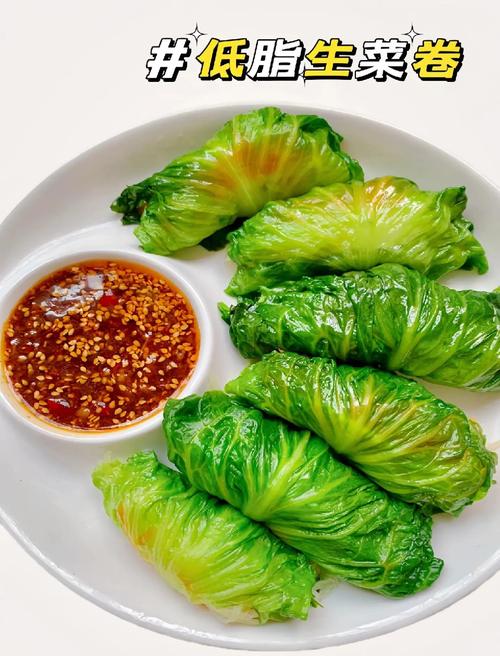 什么菜降脂减肥