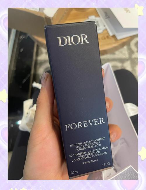 迪奥最新粉底广告bgm