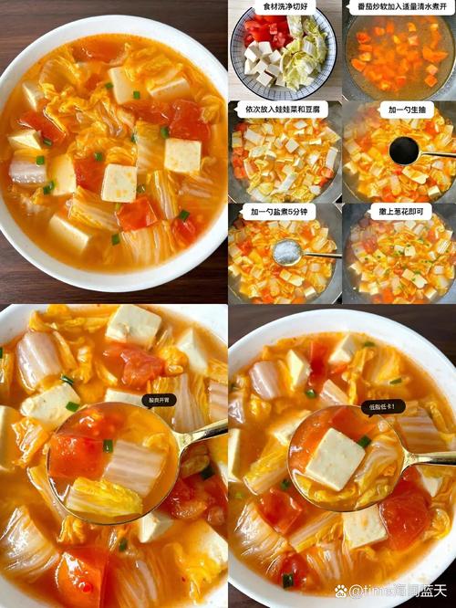 上夜班吃什么减肥最快