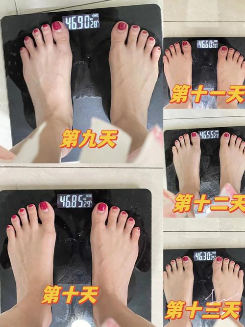 日本什么减肥药