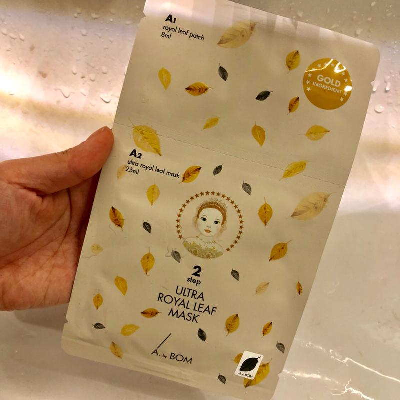 超能婴儿面膜最新包装