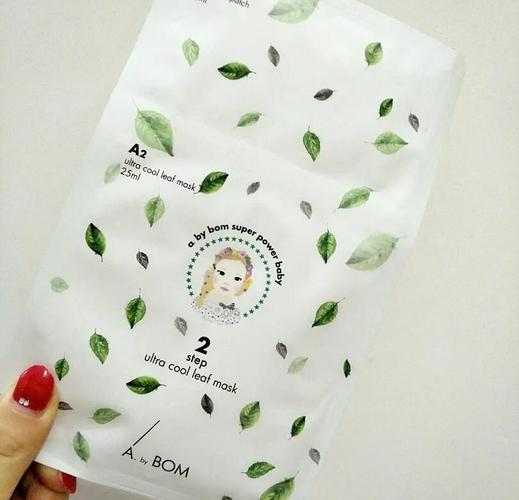 超能婴儿面膜最新包装
