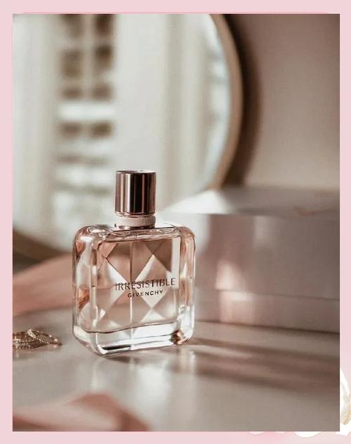 纪梵希最新高定香水