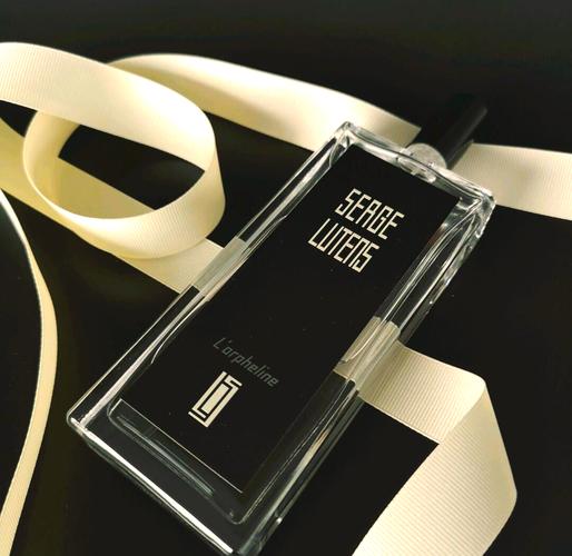 芦丹氏最新香水