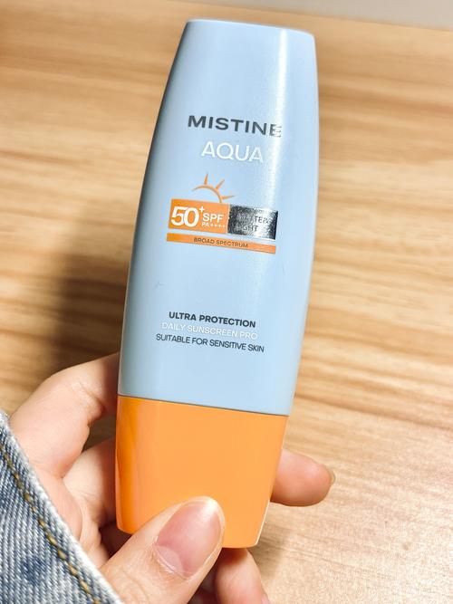 呼吸37度最新防晒