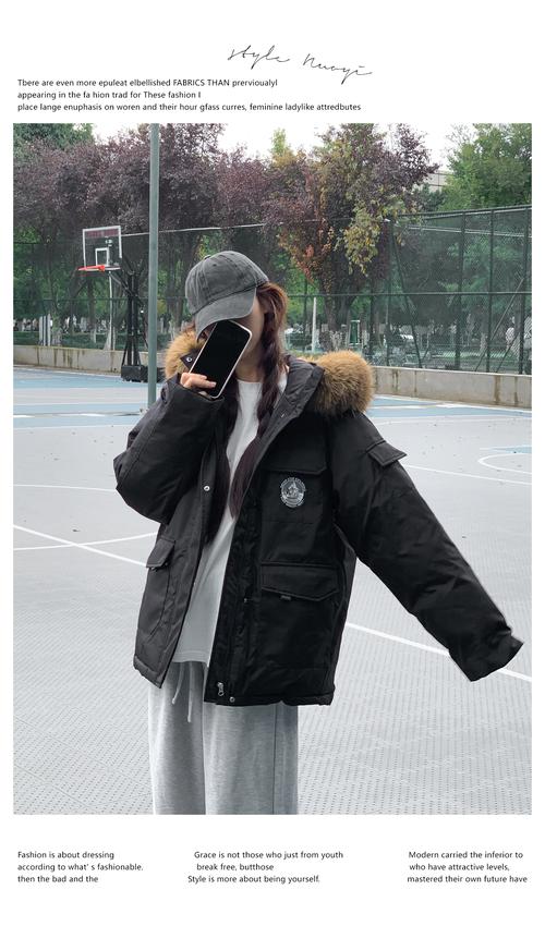 工装棉袄怎么搭配女