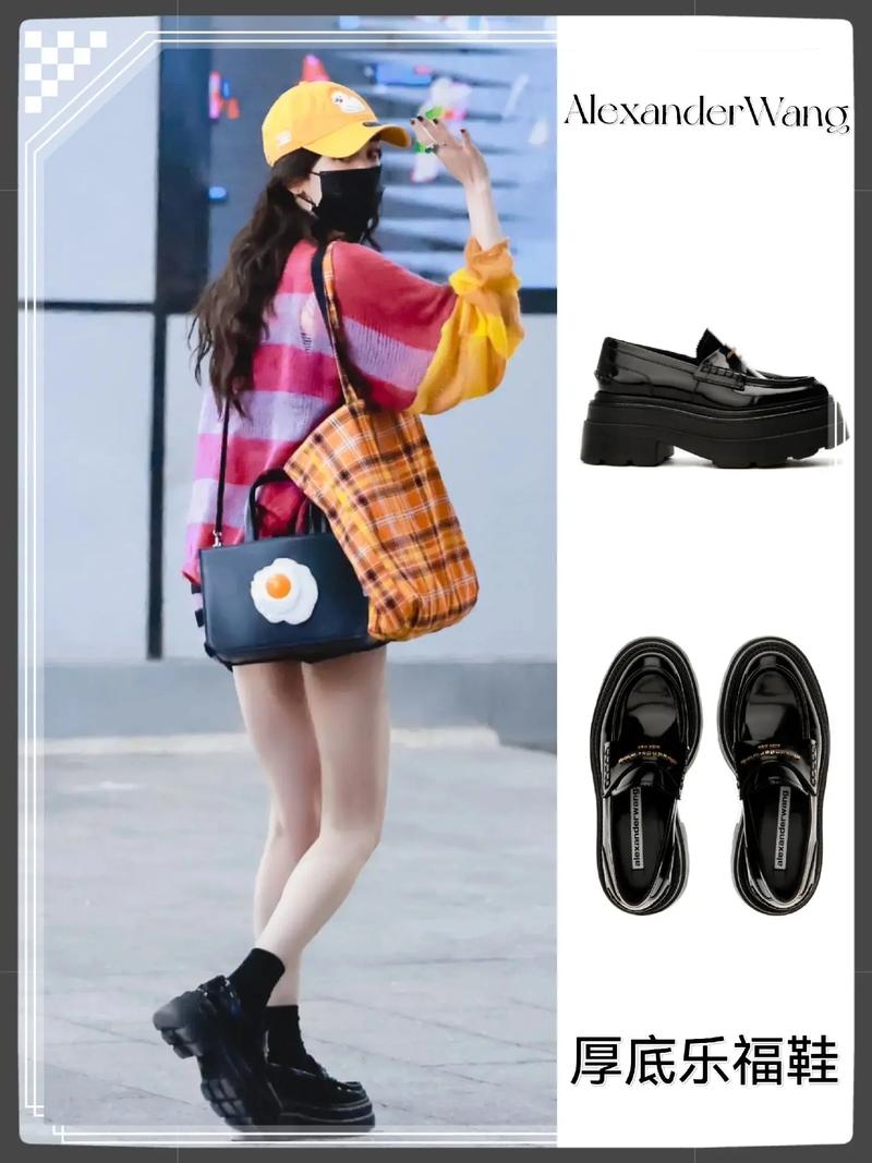 厚底板鞋怎么搭配衣服