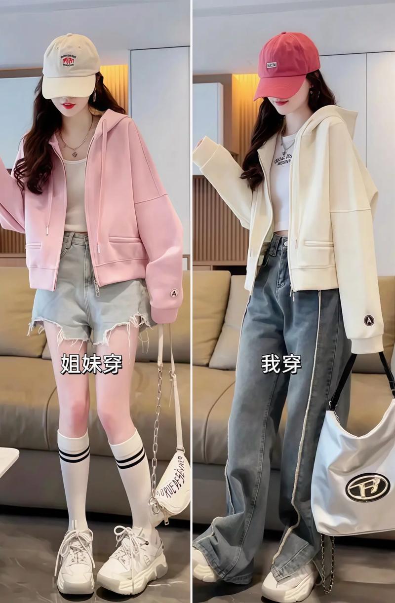 胖女孩穿卫衣怎么搭配图片