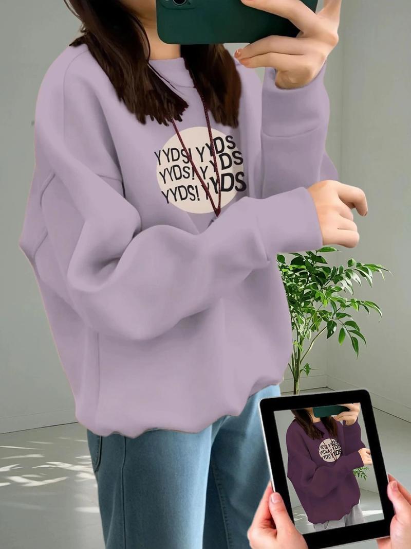 胖女孩穿卫衣怎么搭配图片