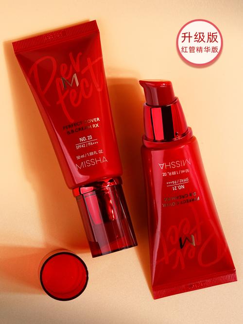 谜尚bb最新包装