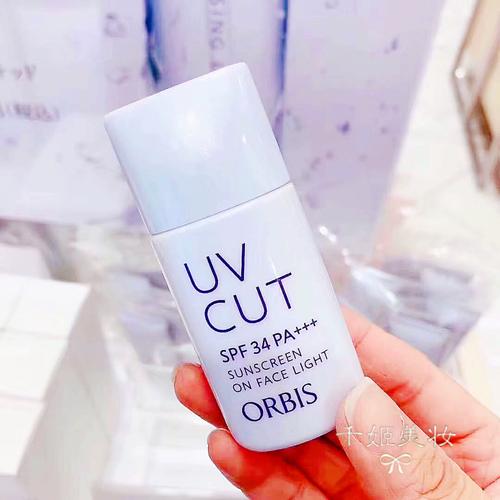 奥蜜思最新系列