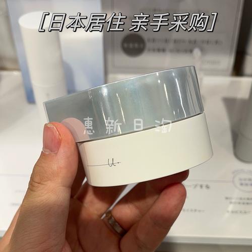 奥蜜思最新系列