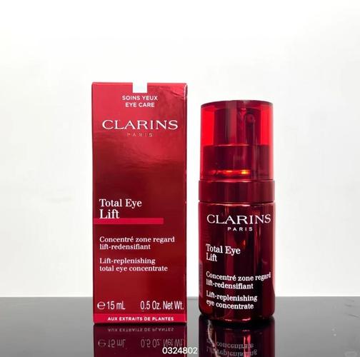 娇韵诗最新款眼霜