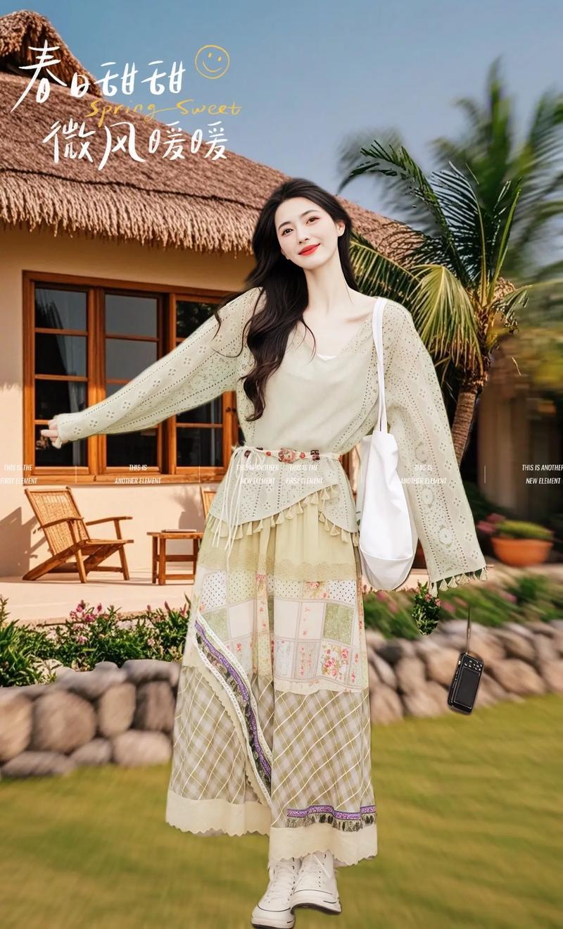怎么搭配田园风衣服