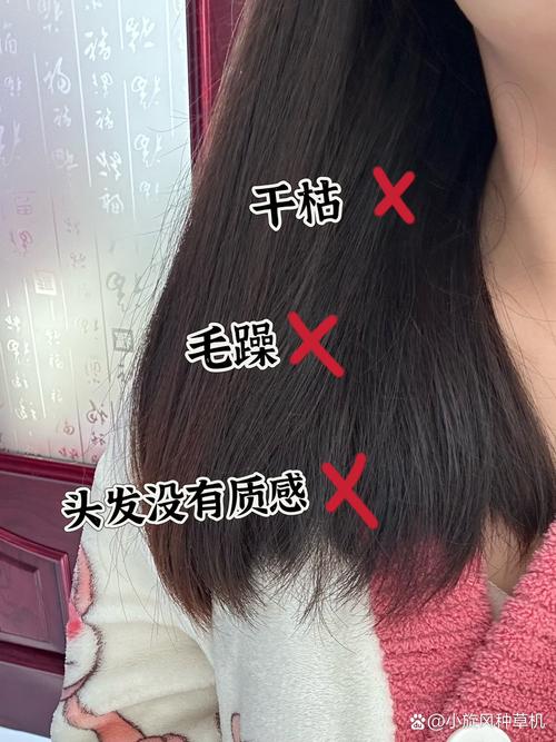 头发为什么会变细