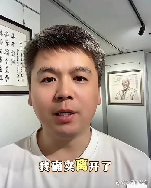 营销 王子孟最新信息
